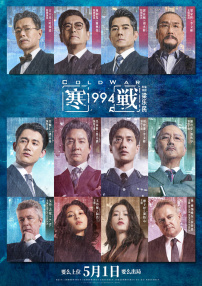 喘不过气的姑娘